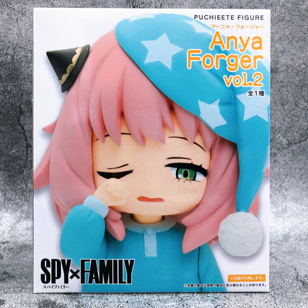 SPY×FAMILY Anya Forger Puchieete Figure vol.2 [Taito]