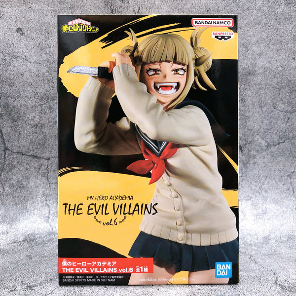 My Hero Academia Himiko Toga THE EVIL VILLAINS vol.6 [BANPRESTO]