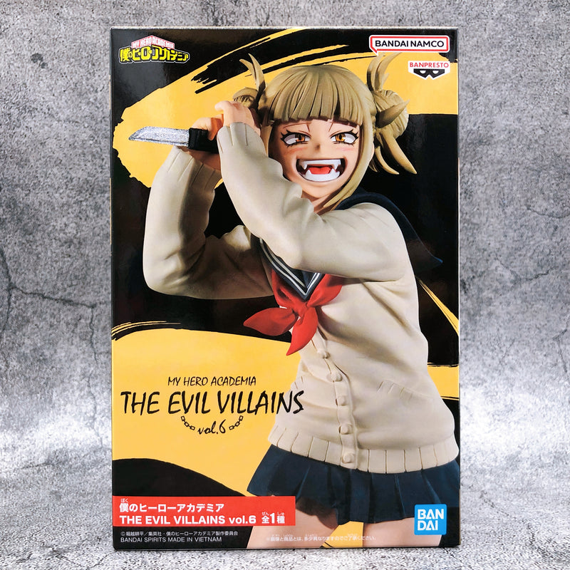 My Hero Academia - Himiko Toga The Evil Villains (Vol.6) Figure