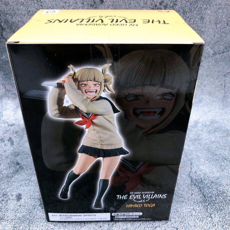 My Hero Academia - Himiko Toga The Evil Villains (Vol.6) Figure