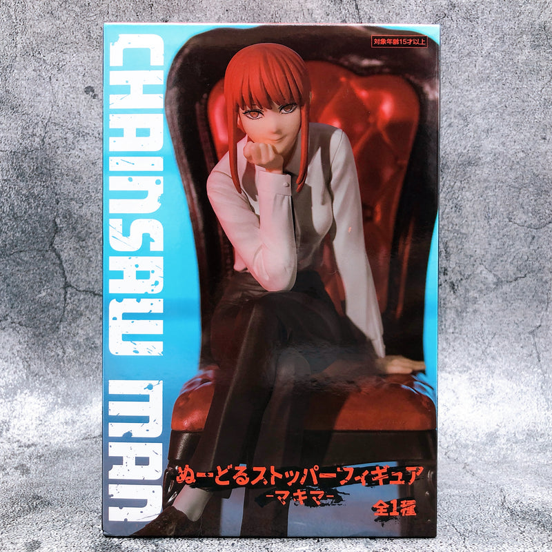 Chainsaw Man Makima Noodle StopperFigure [FuRyu]