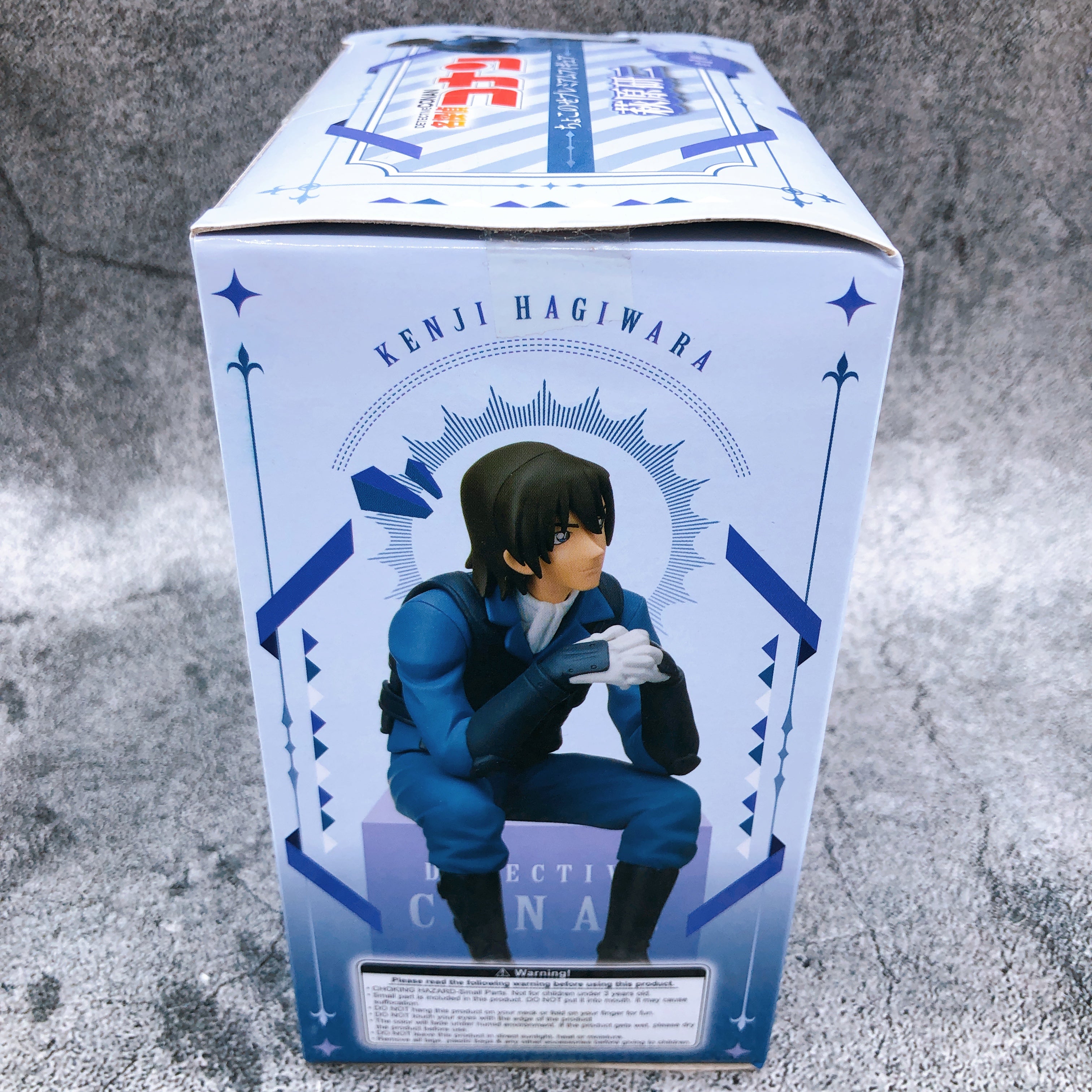 Figurine Conan Edogawa Premium Ball Ver. Détective Conan SEGA football Figurine Conan Edogawa Premium Ball Ver. Détective Conan SEGA football