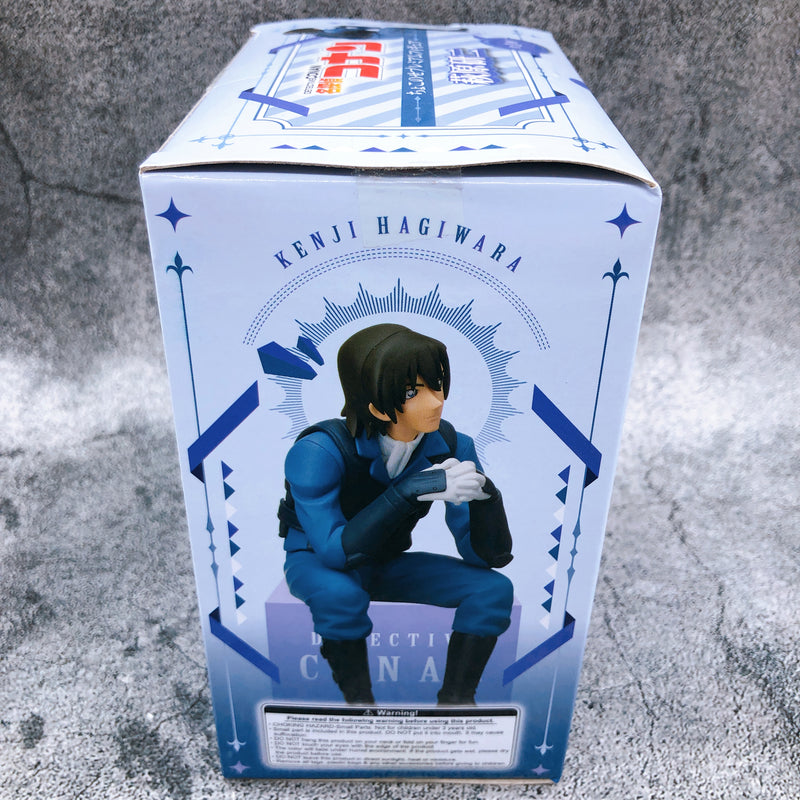 Case Closed Detective Conan Kenji Hagiwara Chokonose Premium Figure [SEGA]