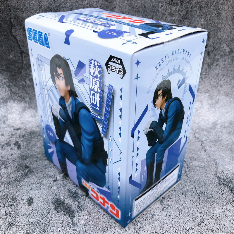 Case Closed Detective Conan Kenji Hagiwara Chokonose Premium Figure [SEGA]