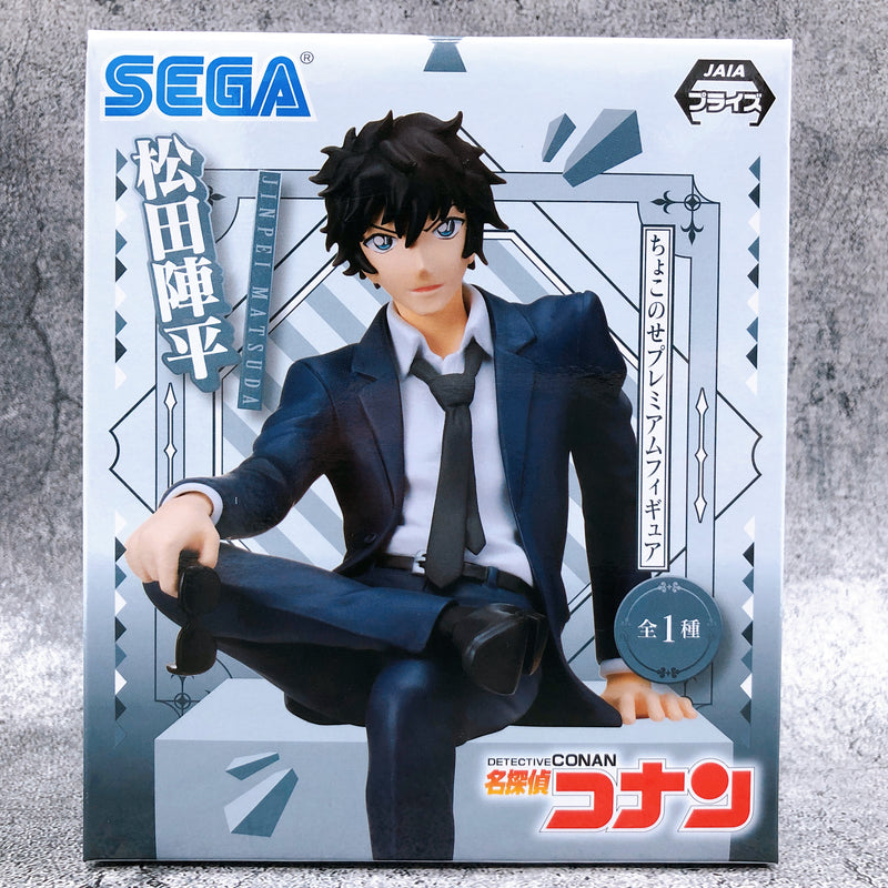 Case Closed Detective Conan Jinpei Matsuda Premium Figure [SEGA]