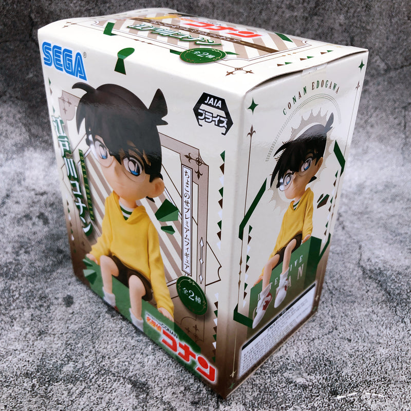 Case Closed Detective Conan Conan Edogawa Yellow Hoodie A ChokonosePremium Figure [SEGA]