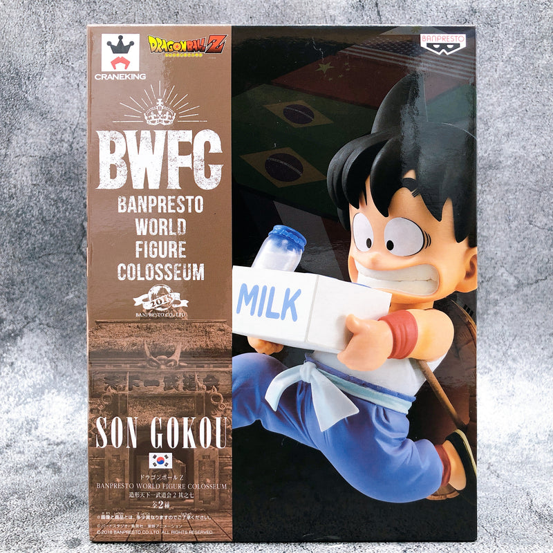 Dragon Ball Z Son Goku (Full Color) BANPRESTO WORLD FIGURE COLOSSEUM Zoukei Tenkaichi Budoukai2 So no Nana [BANPRESTO]