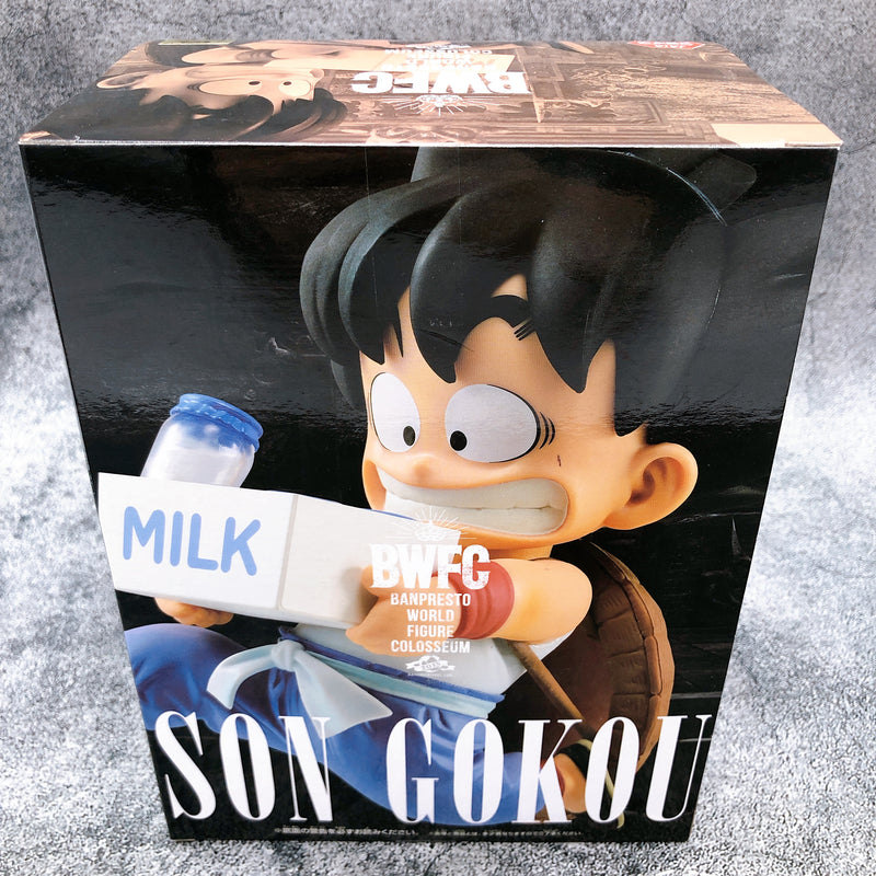 Dragon Ball Z Son Goku (Full Color) BANPRESTO WORLD FIGURE COLOSSEUM Zoukei Tenkaichi Budoukai2 So no Nana [BANPRESTO]