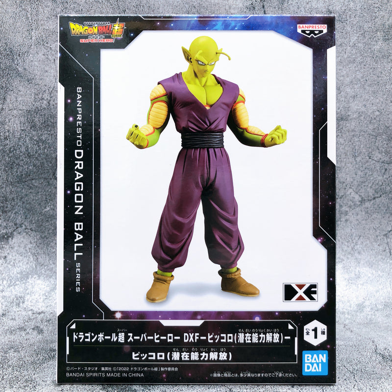 Dragon Ball Super Superhero Piccolo (Potential Release) DXF [BANPRESTO]