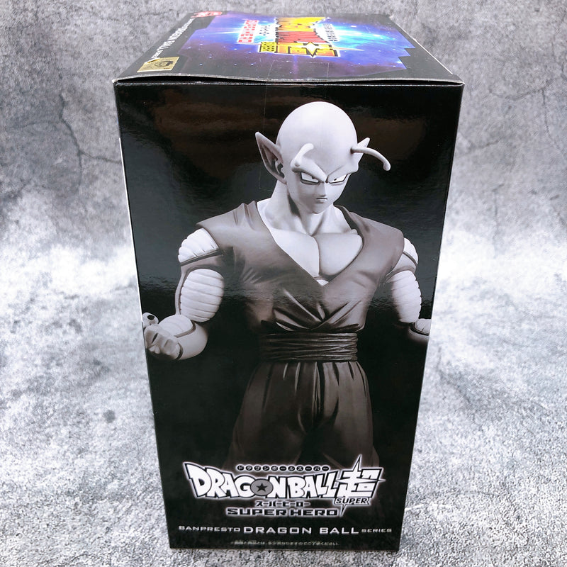 Dragon Ball Super Superhero Piccolo (Potential Release) DXF [BANPRESTO]