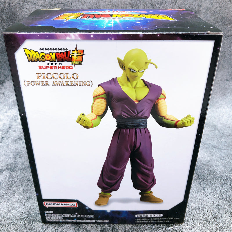 Dragon Ball Super Superhero Piccolo (Potential Release) DXF [BANPRESTO]