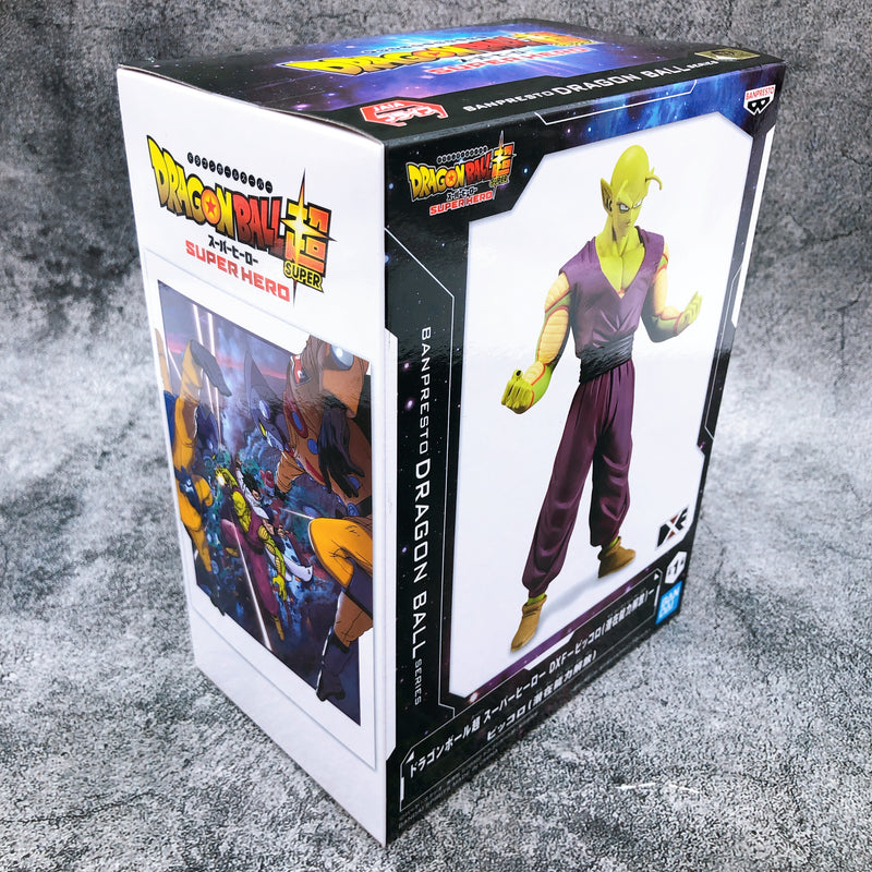 Dragon Ball Super Superhero Piccolo (Potential Release) DXF [BANPRESTO]