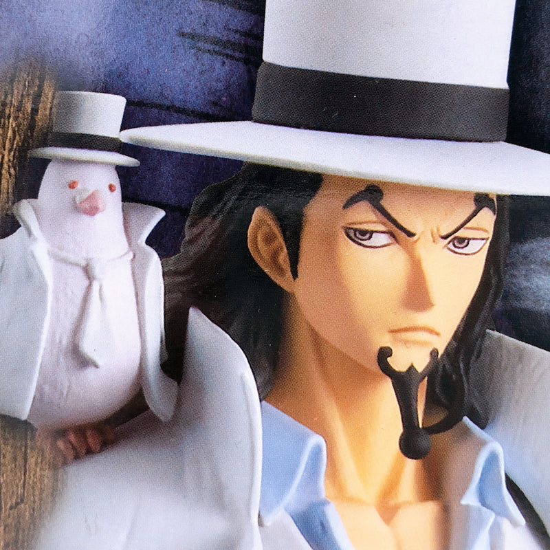 ONE PIECE Rob Lucci DXF〜THE GRANDLINE MEN〜Wano Country vol.23 [BANPRESTO]