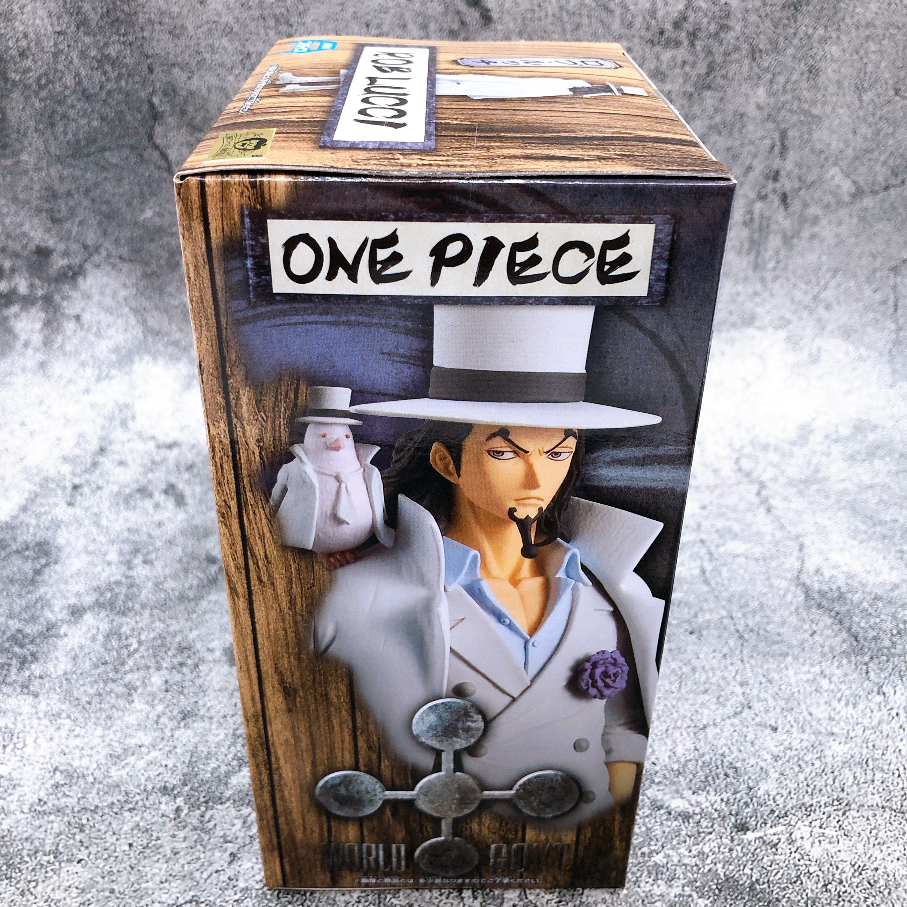 ONE PIECE Rob Lucci DXF〜THE GRANDLINE MEN〜Wano Country vol.23