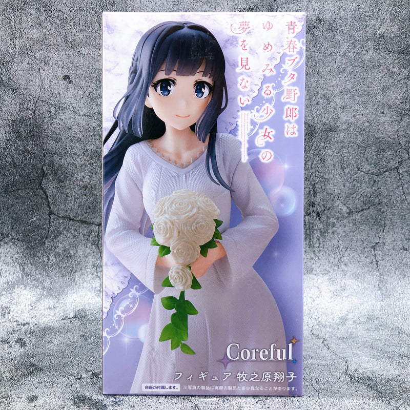 Rascal Does Not Dream of a Dreaming Girl Shoko Makinohara Coreful Figure [Taito]