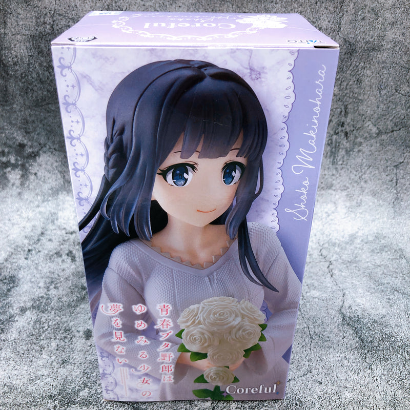 Rascal Does Not Dream of a Dreaming Girl Shoko Makinohara Coreful Figure [Taito]