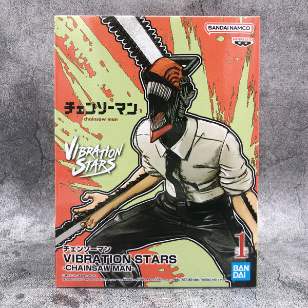 Chainsaw man VIBRATION STARS [BANPRESTO]