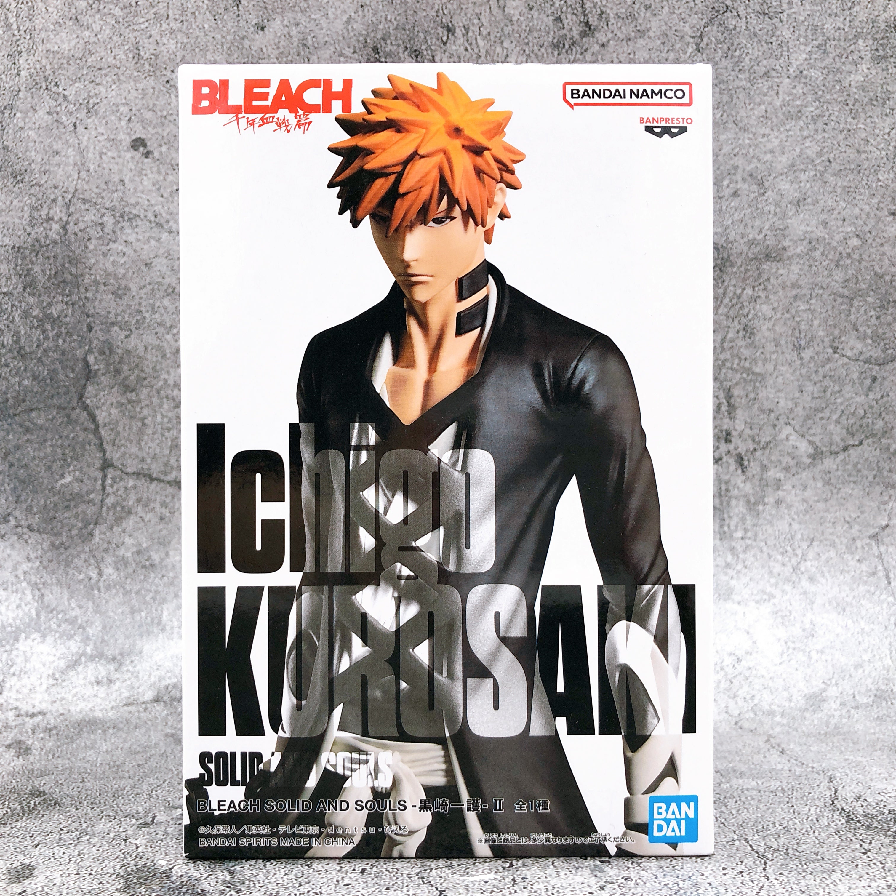 BLEACH Ichigo Kurosaki SOLID AND SOULS II [BANPRESTO]