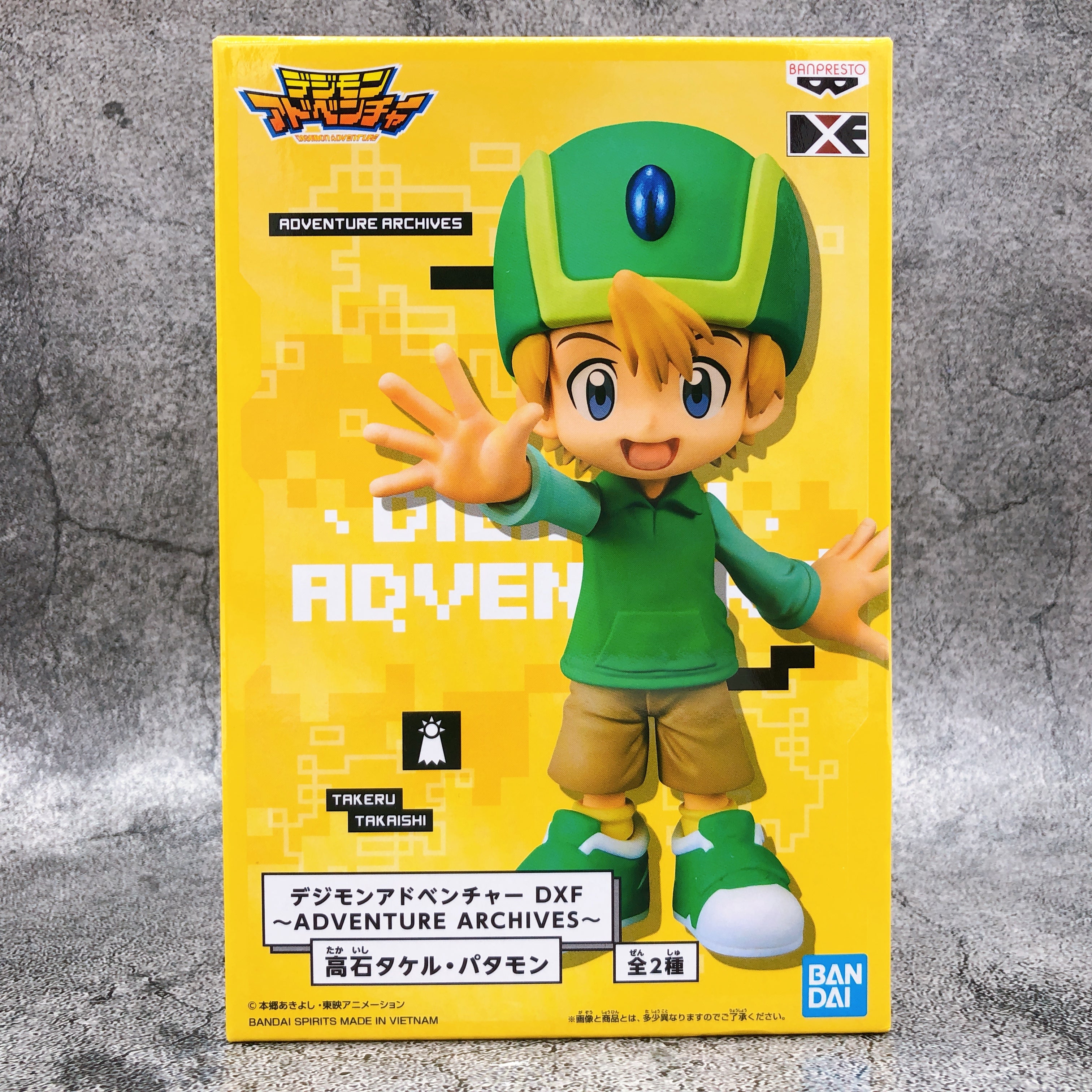 Digimon Adventure Takeru Takaishi DXF ADVENTURE ARCHIVES [BANPRESTO]