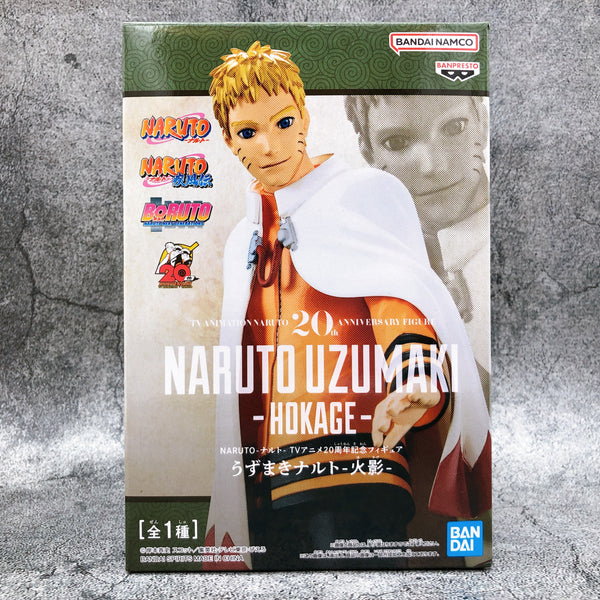 NARUTO TV Animation 20th Anniversary Figure Naruto Uzumaki -Hokage- [BANPRESTO]