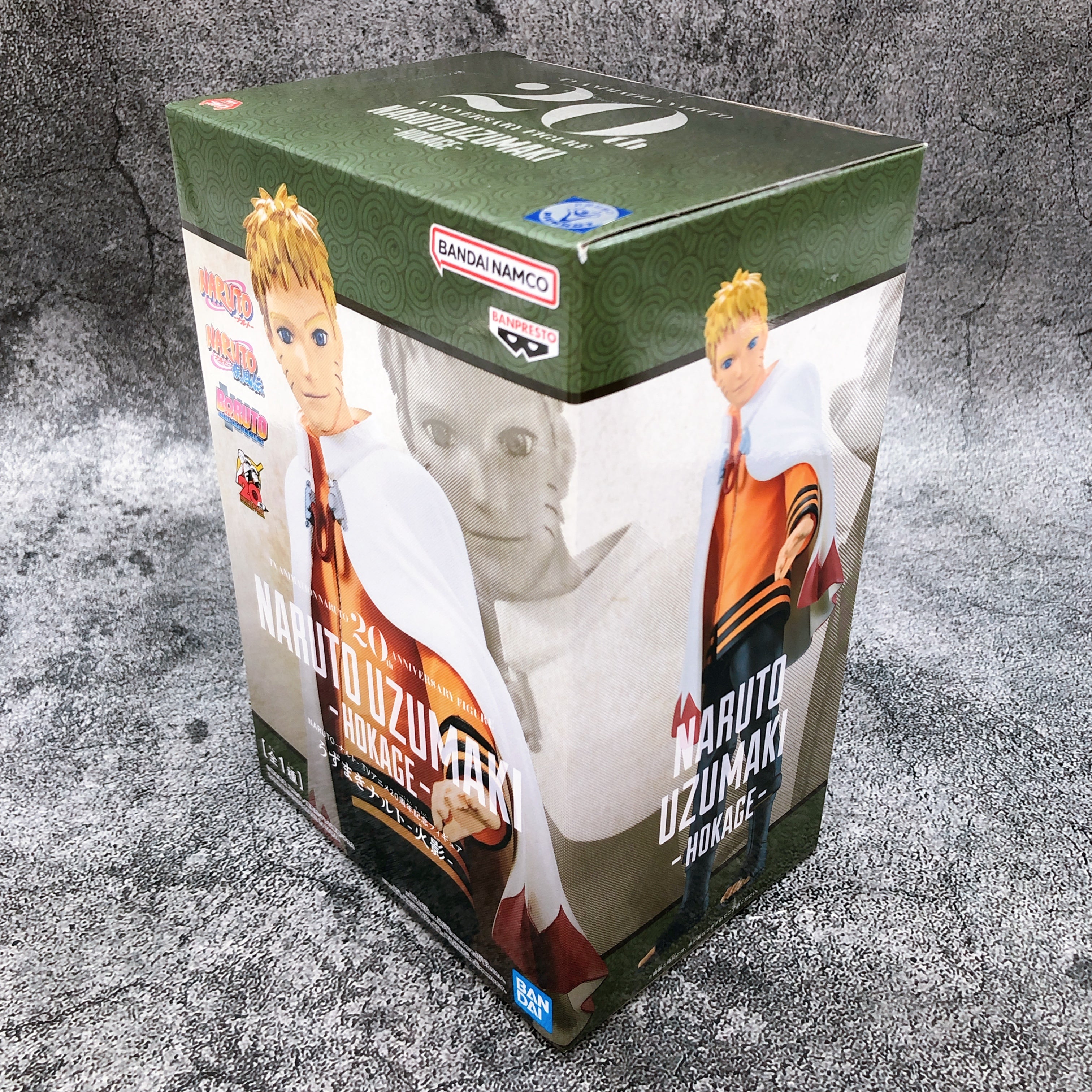 NARUTO TV Animation 20th Anniversary Figure Naruto Uzumaki -Hokage- [BANPRESTO]