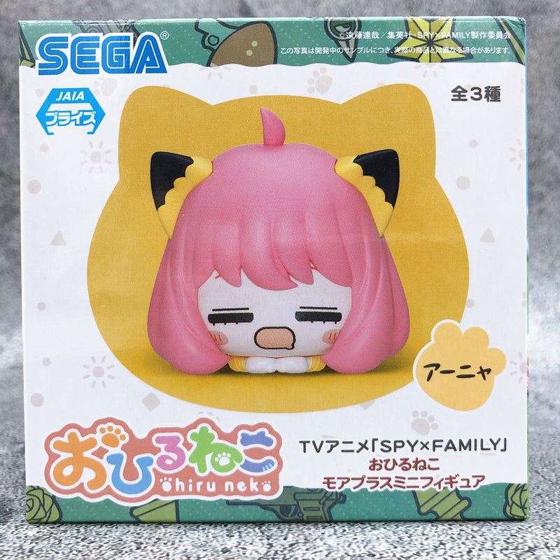 SPY×FAMILY Anya Forger Ohiru Neko More Plus MiniFigure [SEGA]