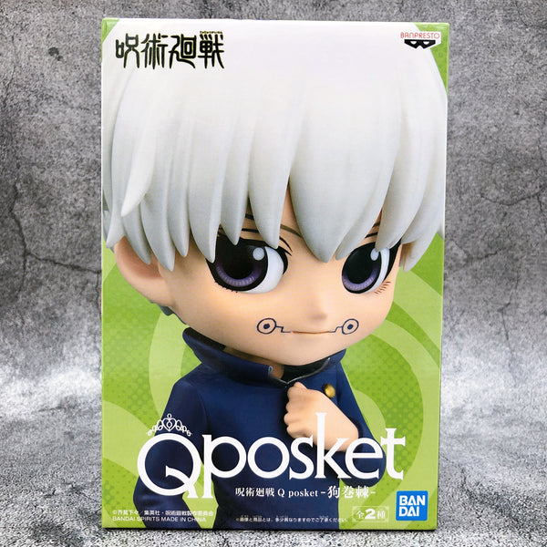 Jujutsu Kaisen Inumaki Toge (B) Q posket [BANPRESTO]