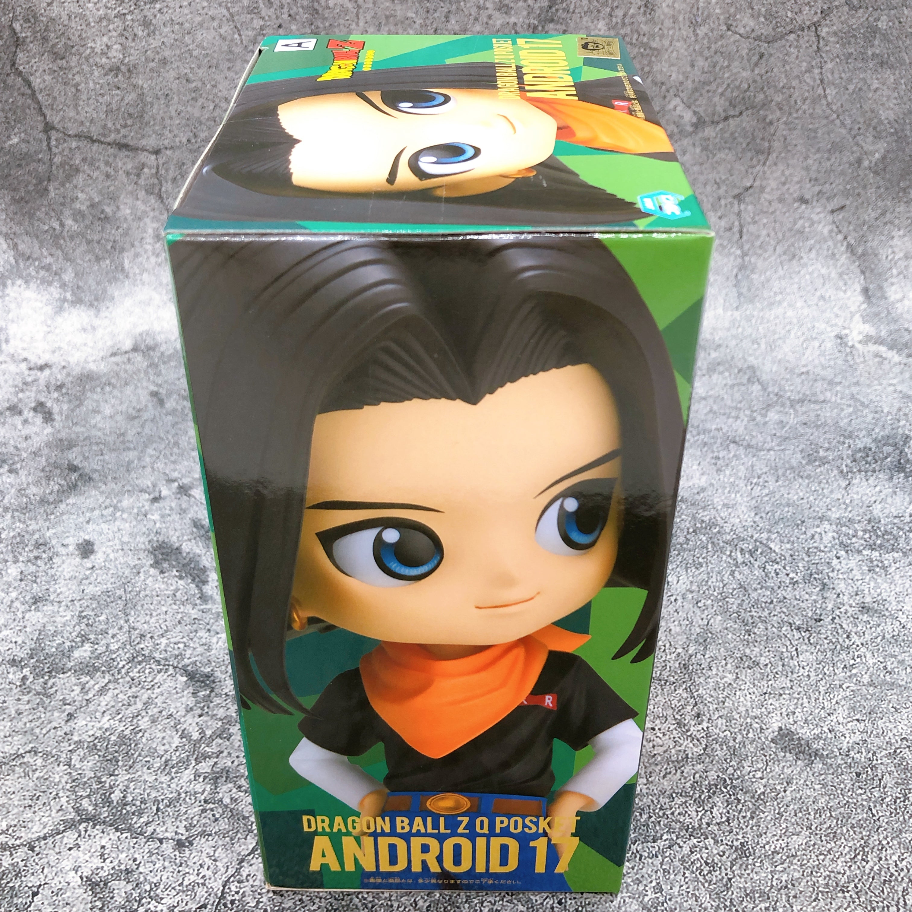 Dragon Ball Z Android 17 (A) Q posket [BANPRESTO]