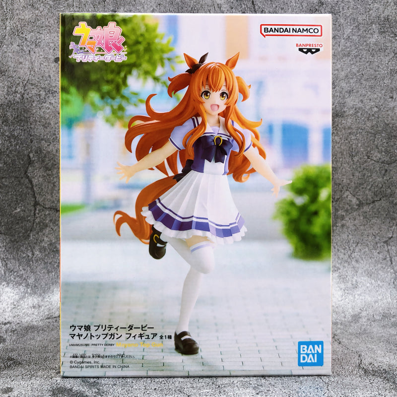 Uma Musume Pretty Derby Mayano Top Gun Figure [BANPRESTO]