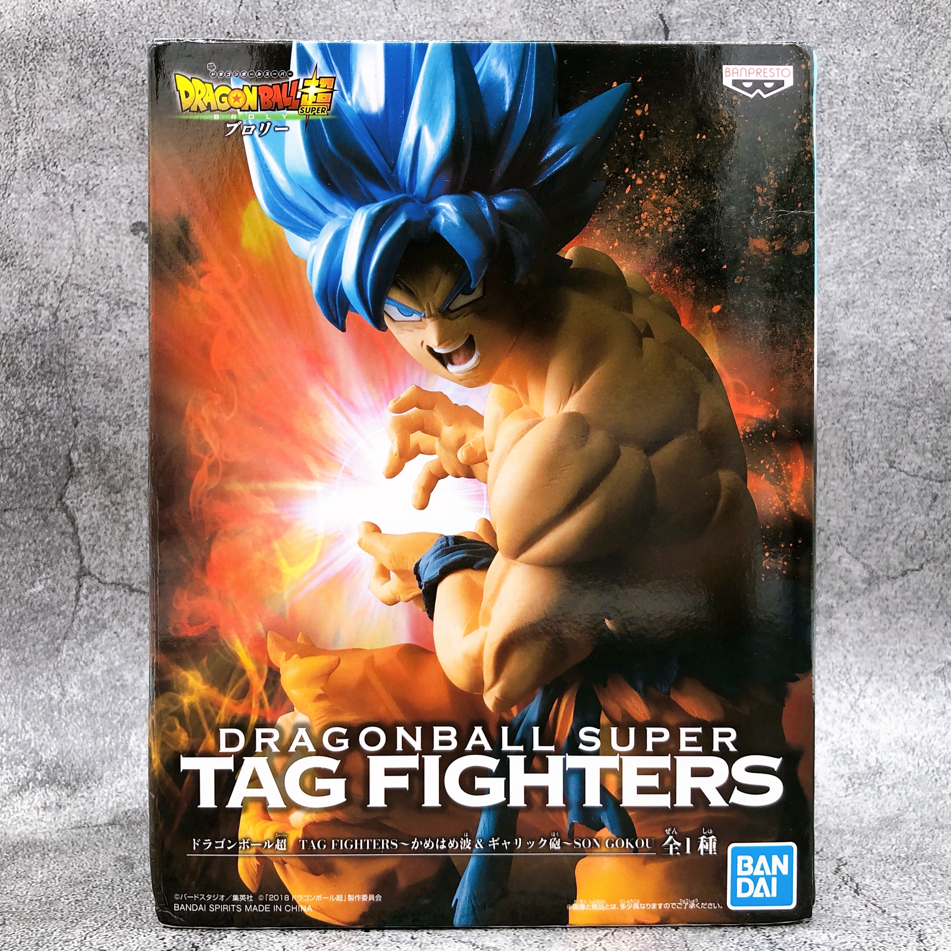 Dragon Ball Super Super Saiyan God Super Saiyan Son Goku TAG FIGHTERS Kamehameha & Garrick Canon [BANPRESTO]