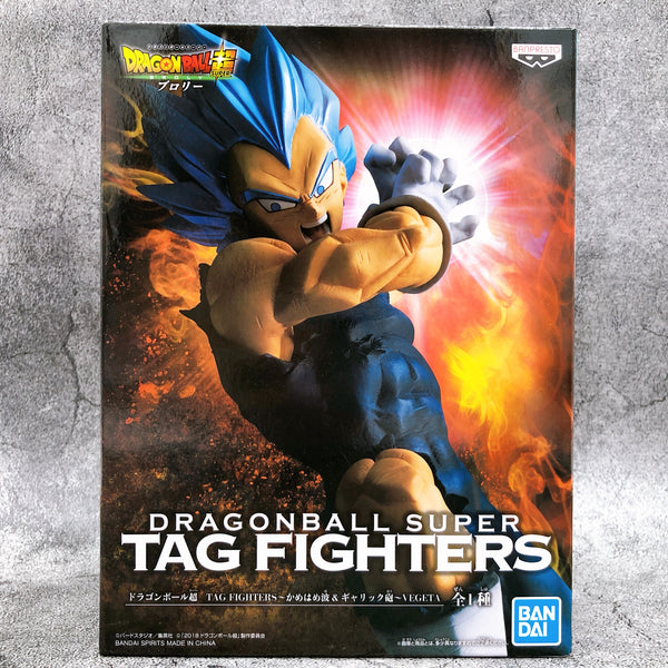 Dragon Ball Super Super Saiyan God Super Saiyan Vegeta TAG FIGHTERS Kamehameha & Garrick Canon [BANPRESTO]