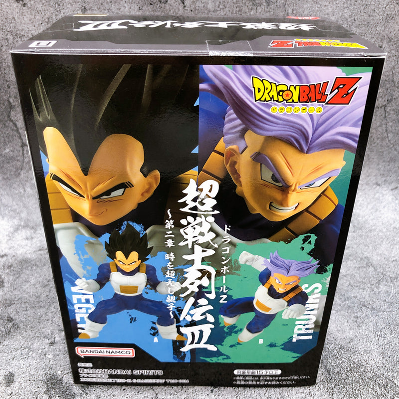 Dragon Ball Z Trunks Chousenshi Retsuden  Vol.2 [BANPRESTO]