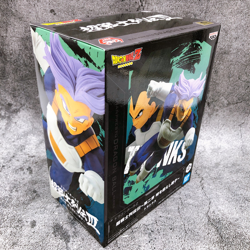 Dragon Ball Z Trunks Chousenshi Retsuden  Vol.2 [BANPRESTO]