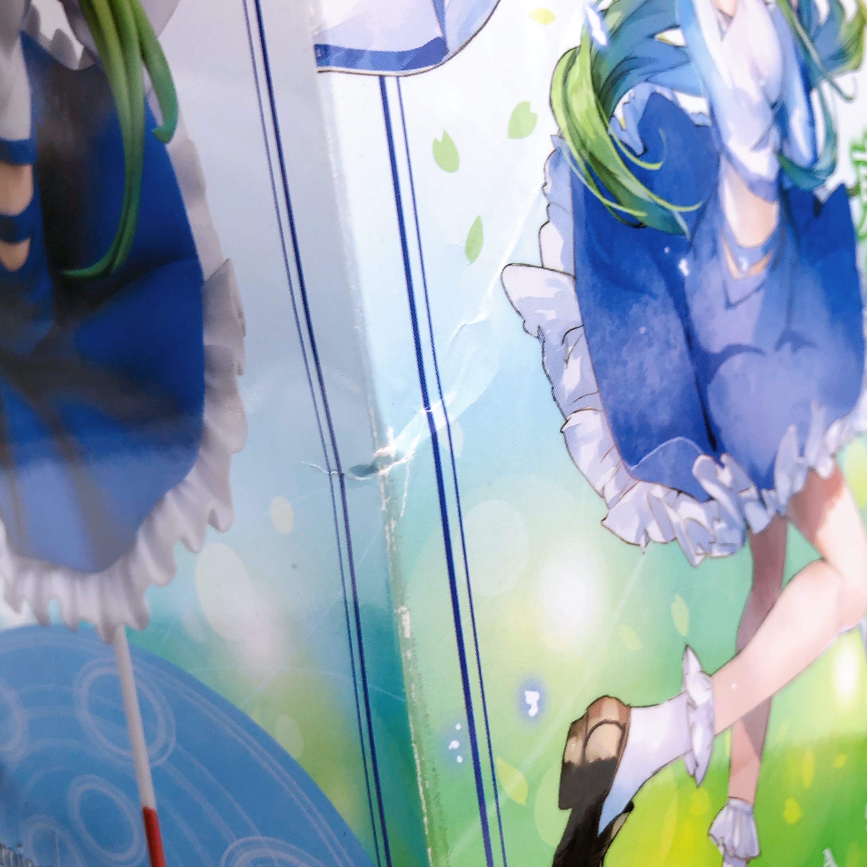 Touhou Project Sanae Kochiya SSSFigure [FuRyu]