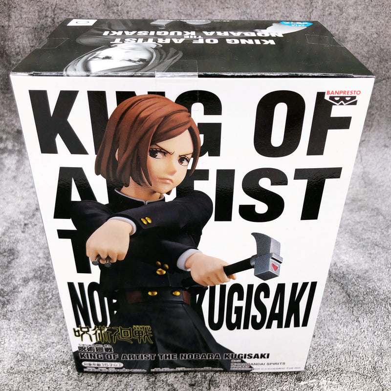 Jujutsu Kaisen Kugisaki Nobara KING OF ARTIST [BANPRESTO]