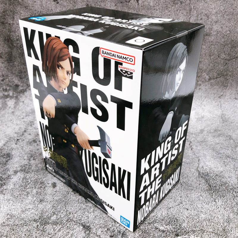 Jujutsu Kaisen Kugisaki Nobara KING OF ARTIST [BANPRESTO]