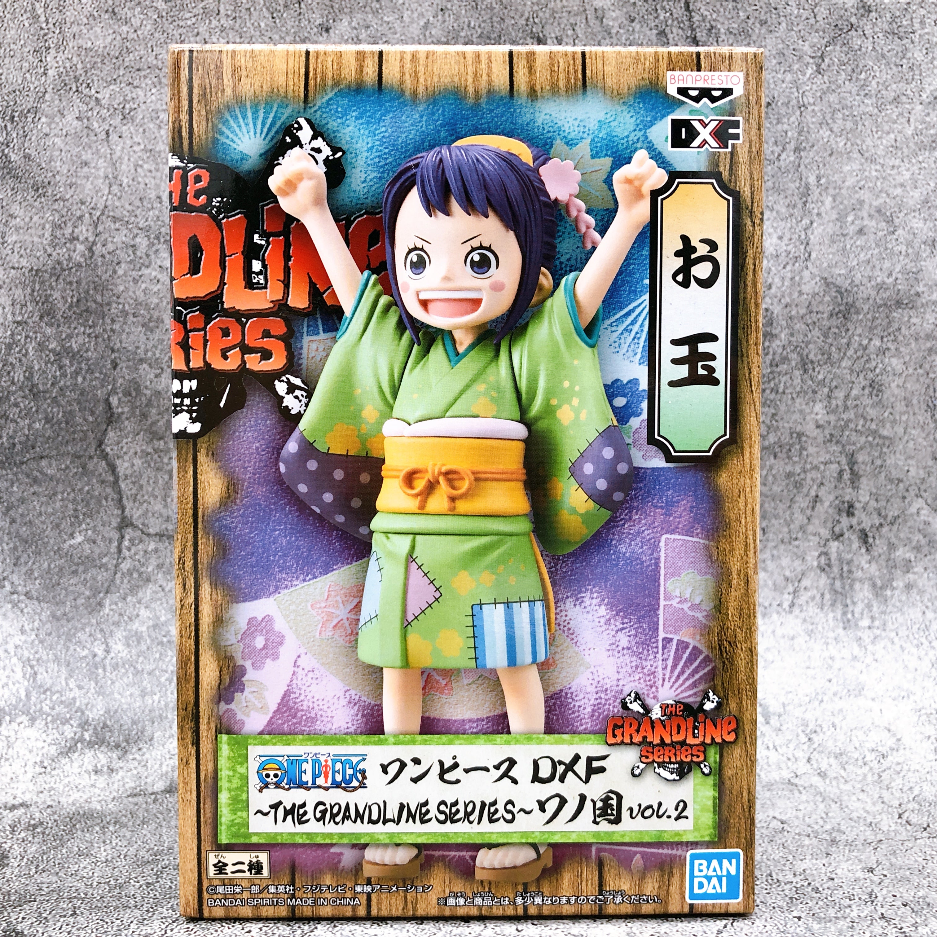 ONE PIECE O-Tama DXF THE GRANDLINE SERIES Wano Country vol.2 [BANPRESTO]