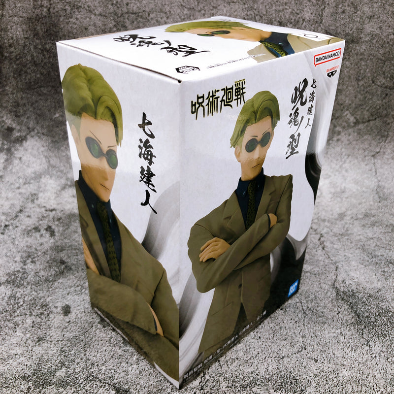 Jujutsu Kaisen Kento Nanami Jukon no Kata [BANPRESTO]