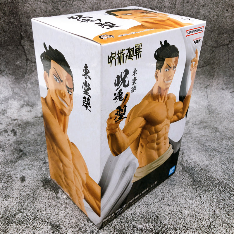 Jujutsu Kaisen Aoi Todo Jukon no Kata [BANPRESTO]