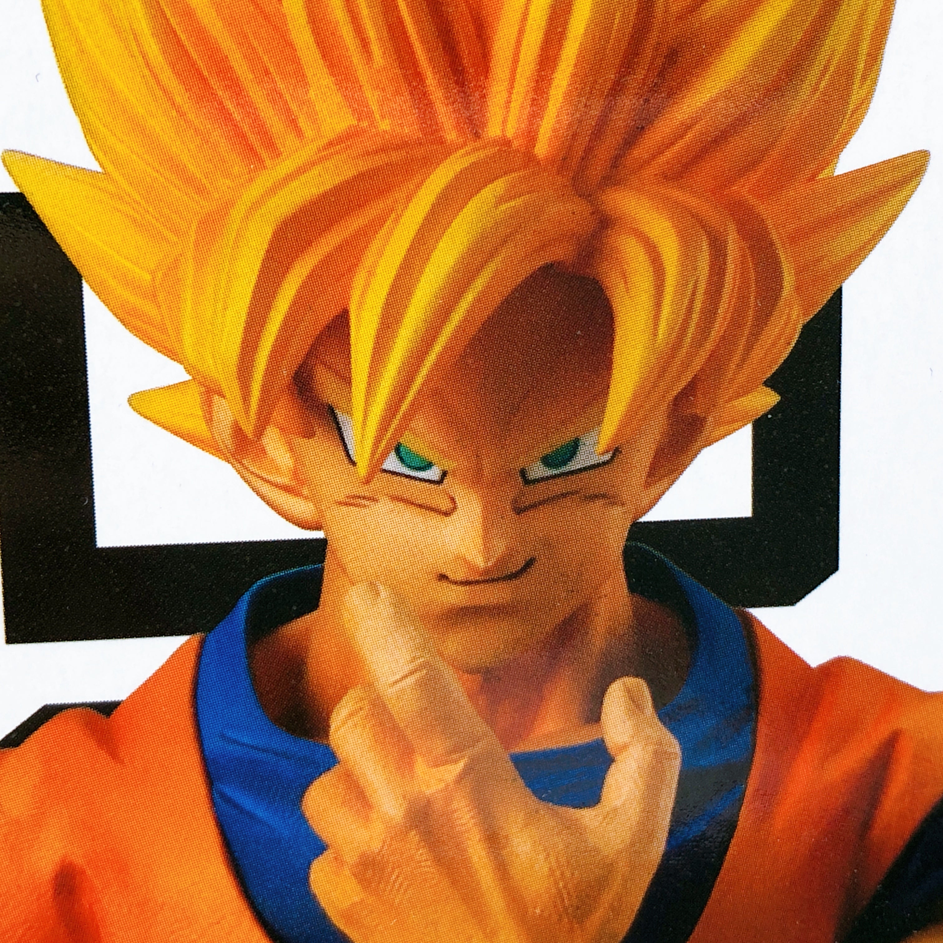 Dragon Ball Z Super Saiyan Son Goku SOLID EDGE WORKS -THE Departure-1 [BANPRESTO]