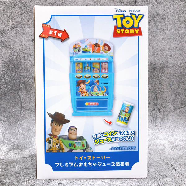 Toy Story Premium Juice Vending Machine Toy [SEGA]