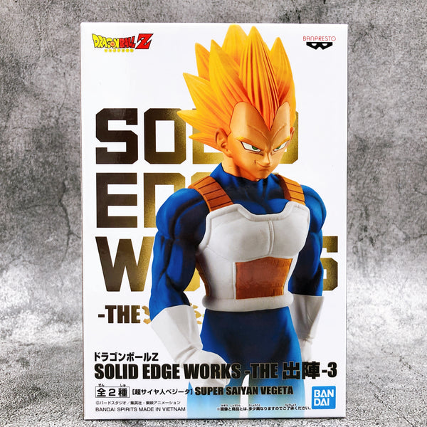 Banpresto Dragon Ball Z Solid Edge Works SSJ Vegeta Figure