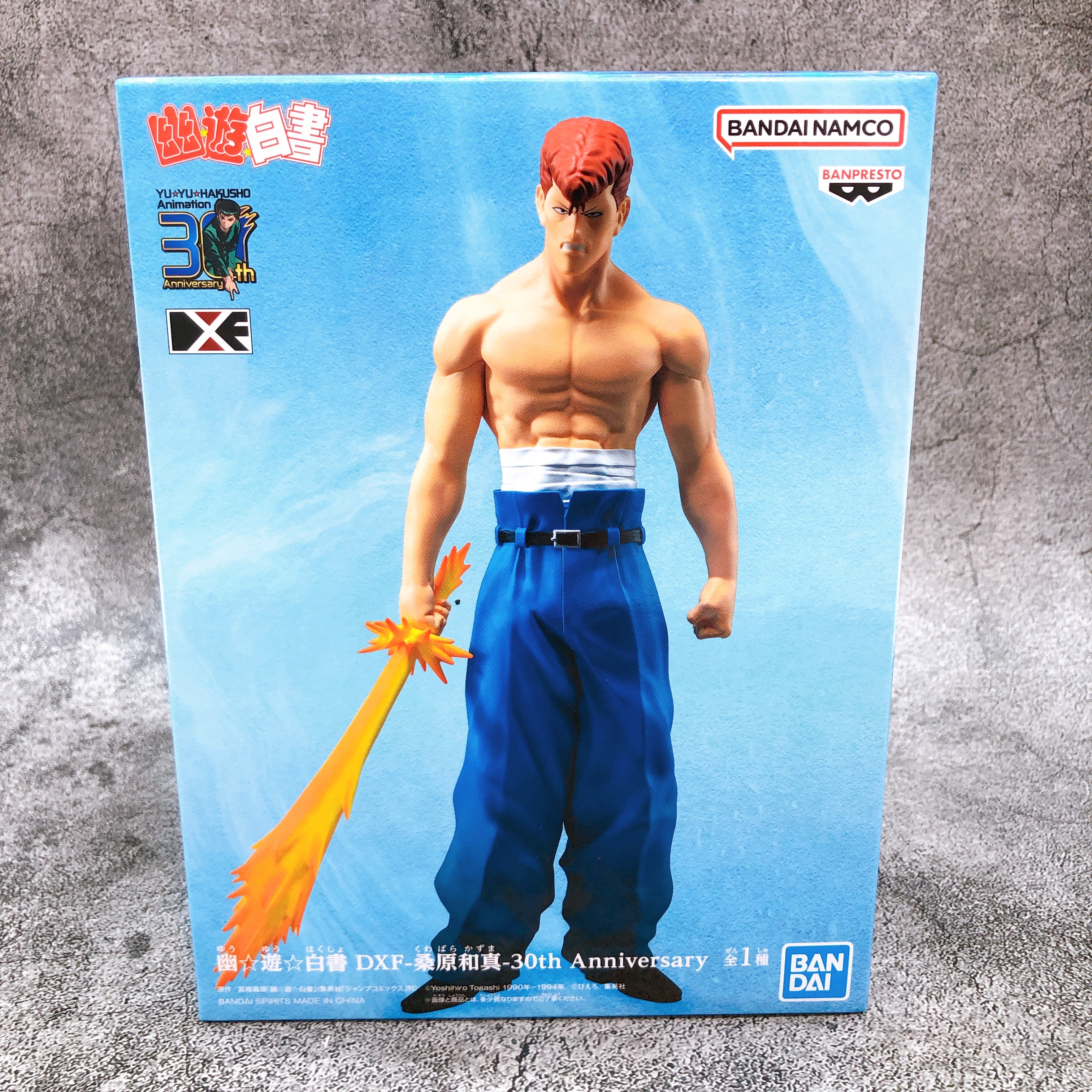 Yu Yu Hakusho Kazuma Kuwabara DXF 30th Anniversary [BANPRESTO]