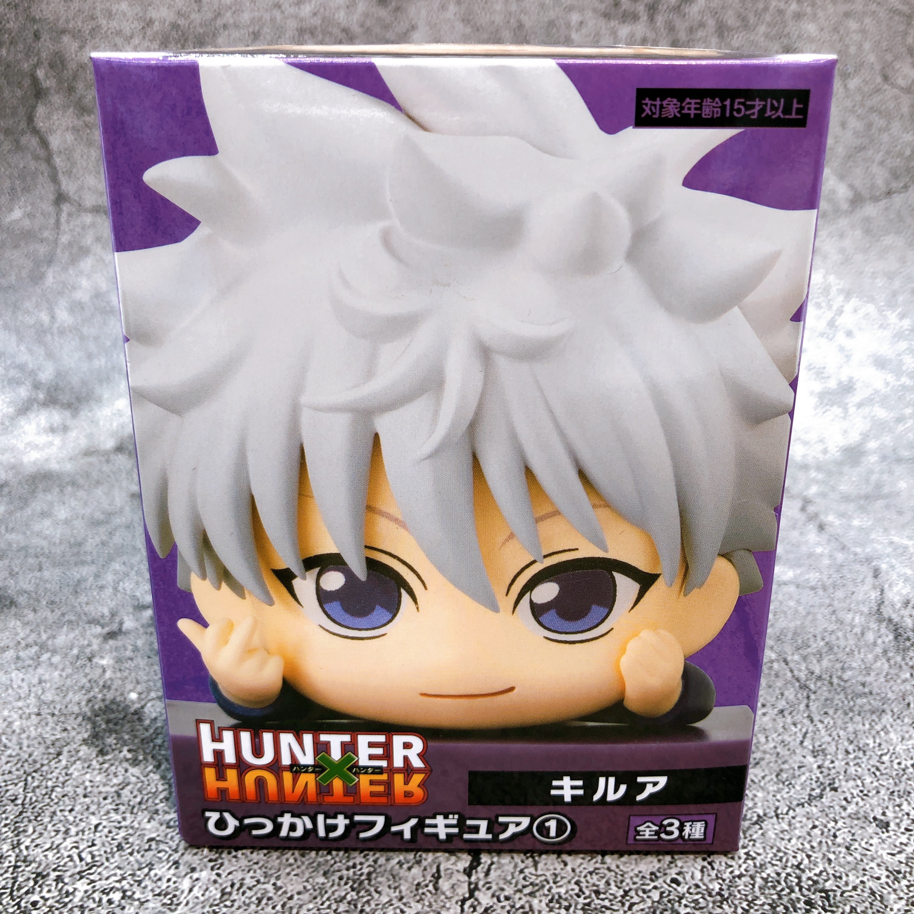 HUNTER×HUNTER Killua Zoldyck Hooking (Hikkake) Figure1 [FuRyu]