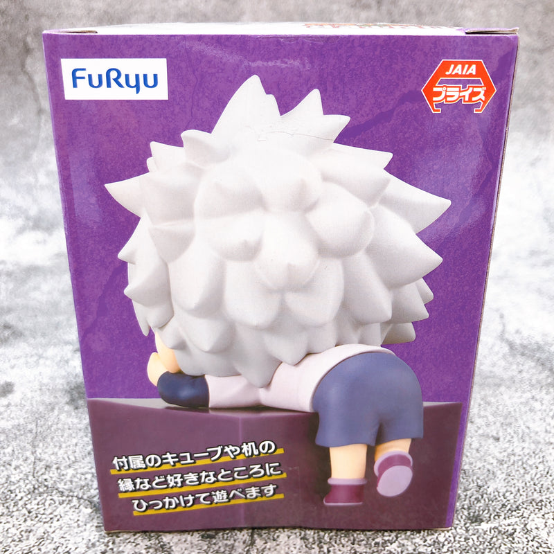 HUNTER×HUNTER Killua Zoldyck Hooking (Hikkake) Figure1 [FuRyu]