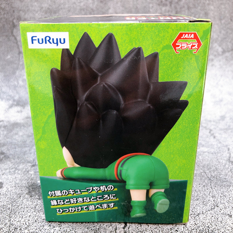 HUNTER×HUNTER Gon Freecss Hooking (Hikkake) Figure1 [FuRyu]