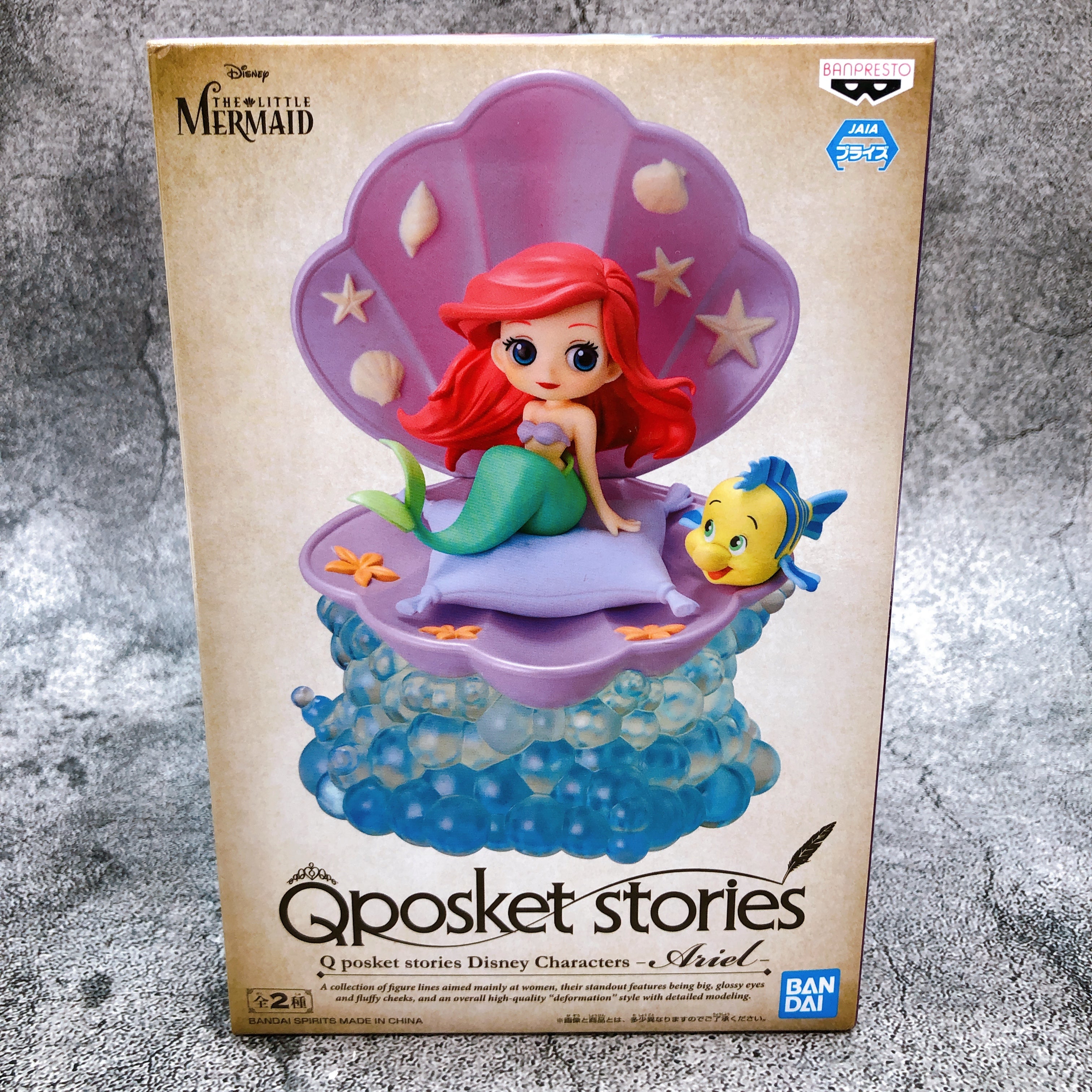 DISNEY The Little Mermaid Ariel (B) Q posket stories Disney Characters [BANPRESTO]