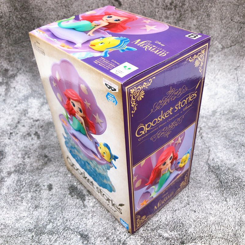 DISNEY The Little Mermaid Ariel (B) Q posket stories Disney Characters [BANPRESTO]