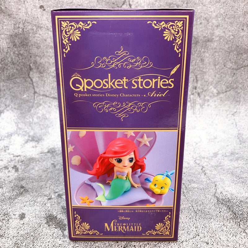 DISNEY The Little Mermaid Ariel (B) Q posket stories Disney Characters [BANPRESTO]