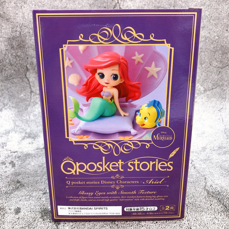 DISNEY The Little Mermaid Ariel (B) Q posket stories Disney Characters [BANPRESTO]